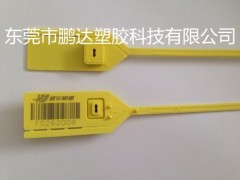 镭射色母，镭雕色母粒，黑雕白字，白雕黑字，激光镭雕母粒，色种图2
