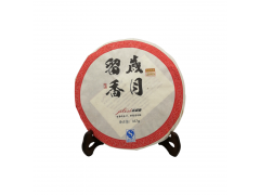 基利斯普洱茶岁月留香号-供应图2