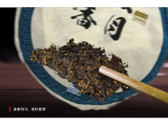 基利斯普洱茶岁月留香号-供应图3