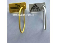 PC激光镭射母粒，PA镭雕母粒，ABS激光打标色母，色种色粉图2