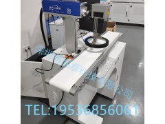 安装CCD视觉定位打标软件系统精密激光高效快捷省时省力图2