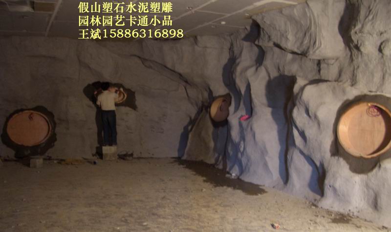 园林景观15886316898 (43)