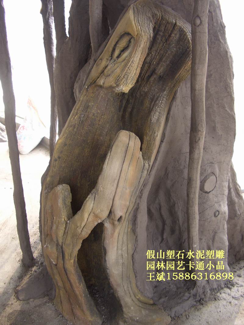 园林景观15886316898 (47)