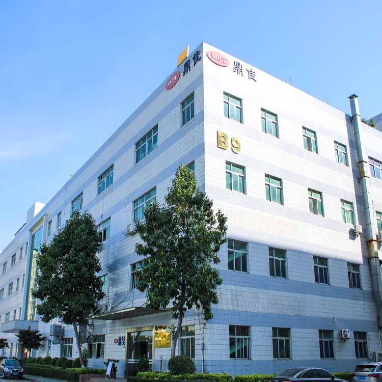 工厂