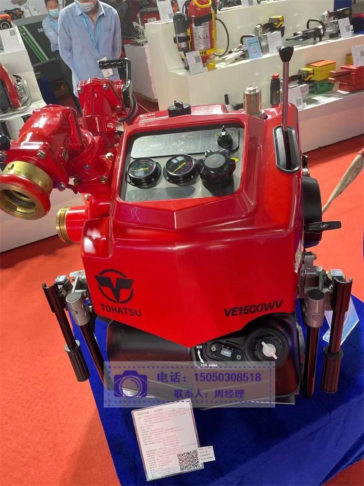 号码-VE1500消防泵 (5)