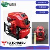 销售TOHATSU东发VF63AS-R手抬机动消防泵价格