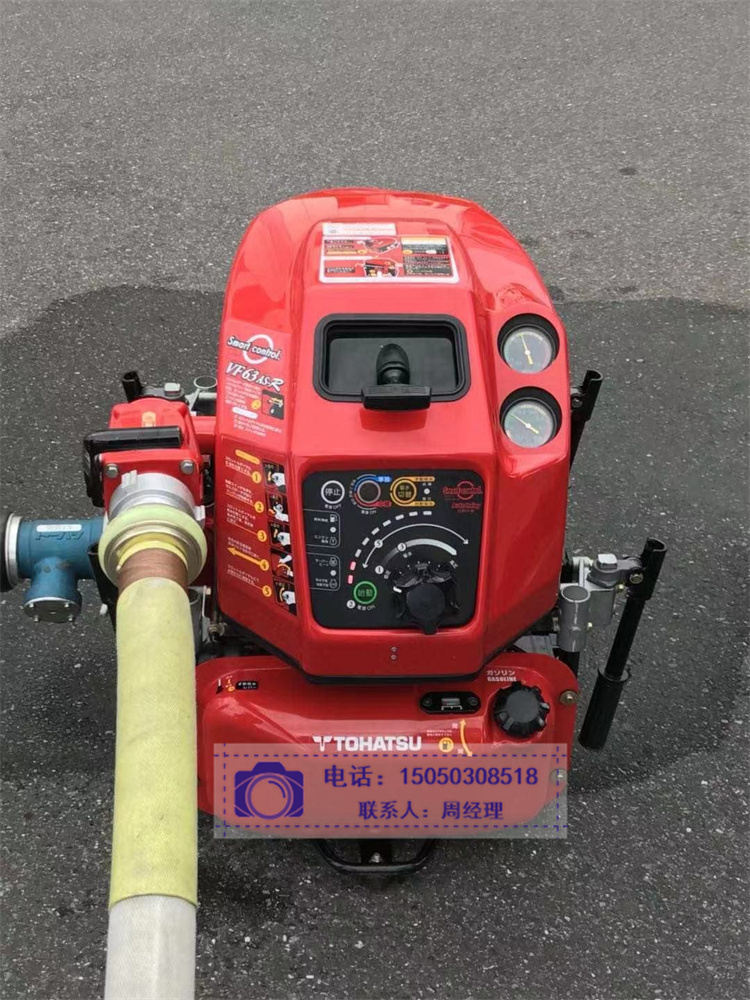 号码-VF63AS-R消防泵 (2)