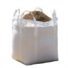 重庆展辉吨袋1-3吨集装袋全新吨袋销售欢迎咨询