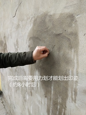 3完成后