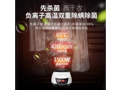 淘麦家用大容量烘干机干衣机供应图2