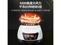 淘麦家用大容量烘干机干衣机供应图3