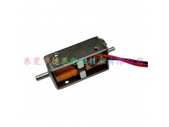 双线圈两端推拉断电自保持电磁铁DU1139图3