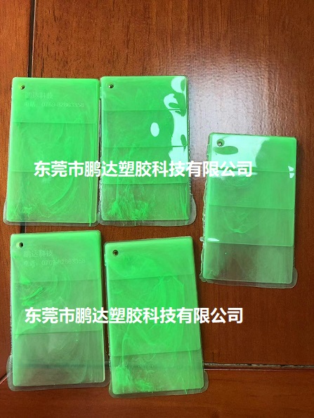 微信图片_20220409125623