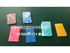 福建TPU流纹色母，泉州EVA鞋材花纹色母，福建木纹色母粒图3