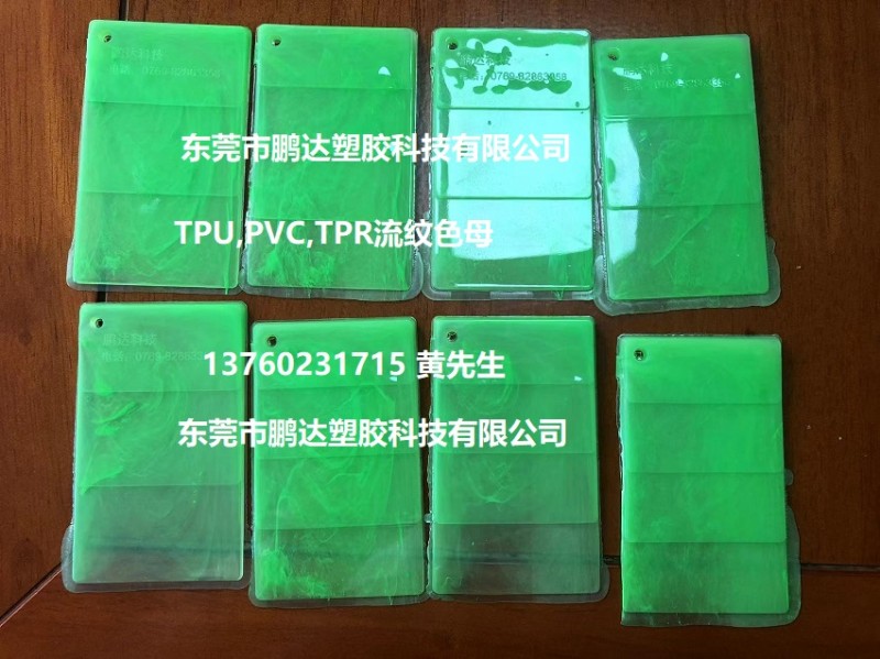 微信图片_20220408214528