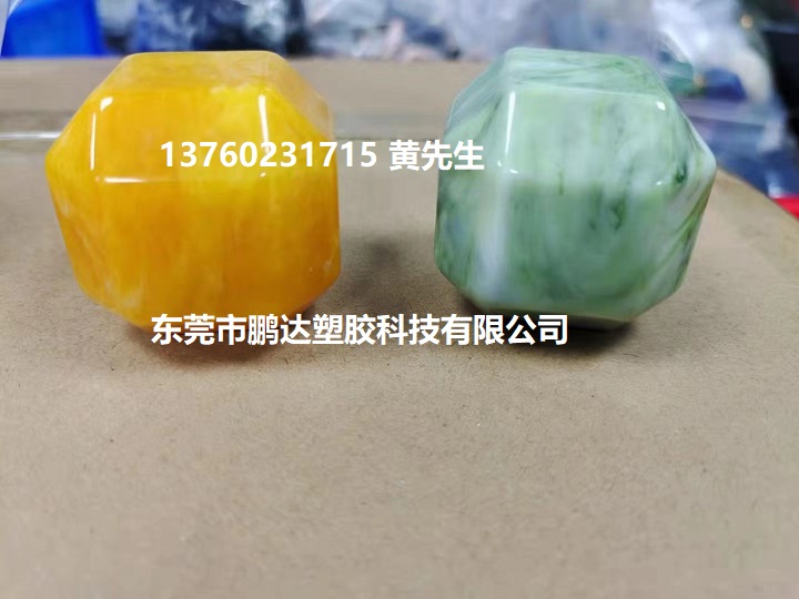 微信图片_20220408214454