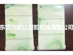 泉州TPU木纹色母，莆田PVC流纹色母，福建鞋材花纹色母图2
