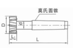 硬质合金T型槽铣刀圆柱直柄莫氏圆锥图3