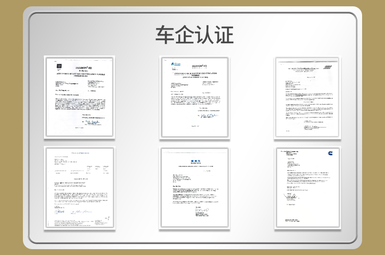 基利斯1号-SN-5W30-1L-详情_22