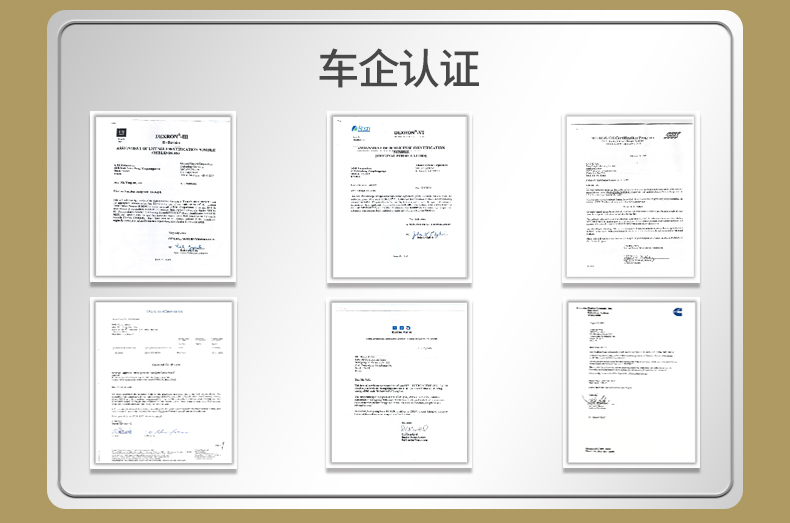 基利斯1号-SN-0W40-1L-详情_22