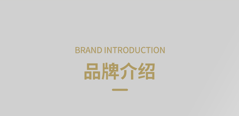 基利斯1号-SN-0W40-1L-详情_30