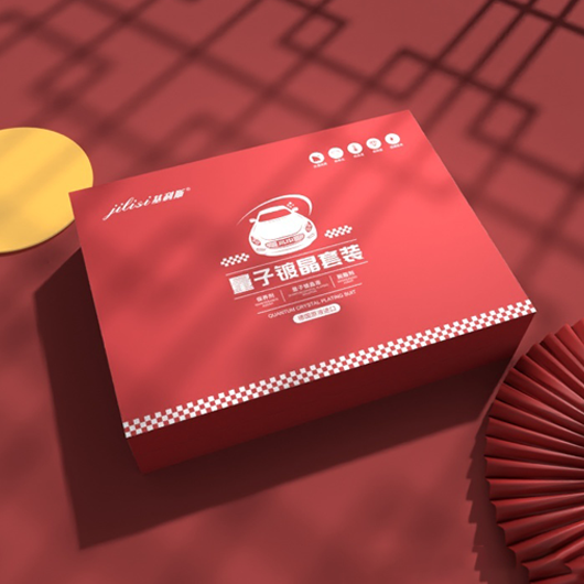 企业微信截图_1650242912474