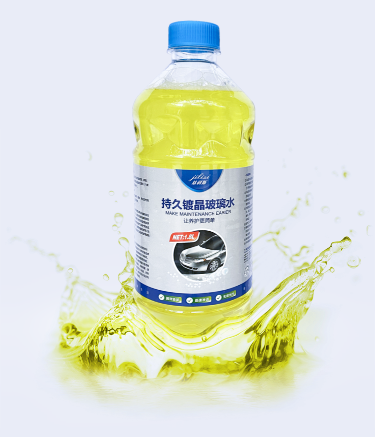 持久镀晶玻璃水-详情_02