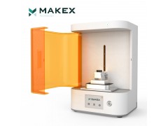 MakeX宁波智造DLP3D打印机M-JewelryU50图3