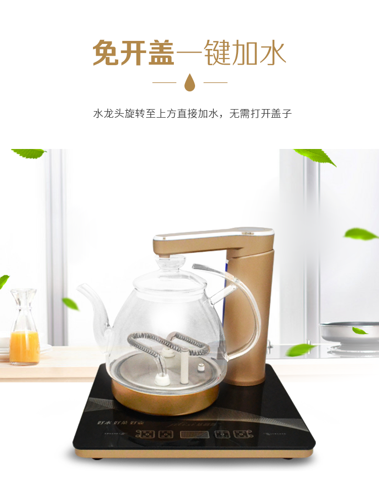 电水壶(单炉)-详情页-0709_09