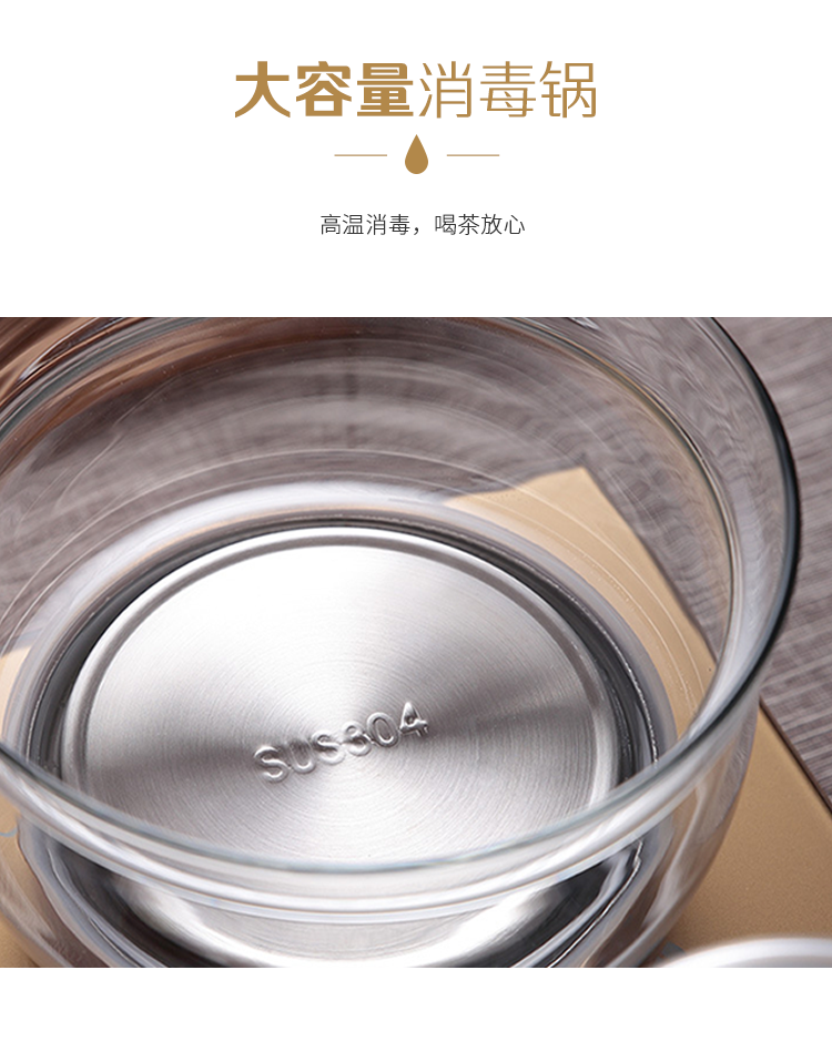 电水壶(双炉)-详情页-0709_11