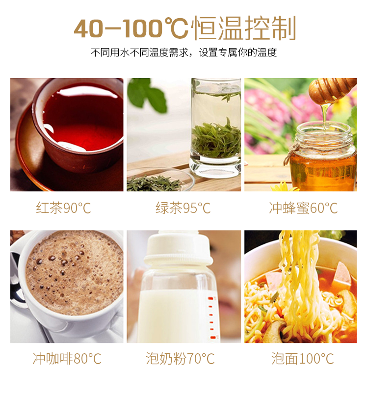 电水壶(双炉)-详情页-0709_14