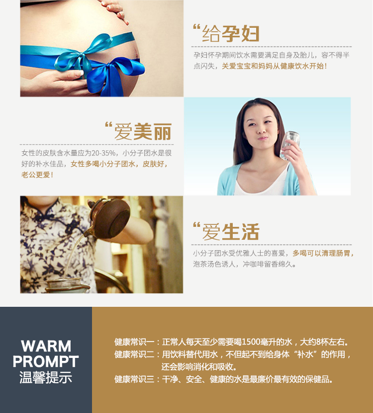 电水壶(双炉)-详情页-0709_20