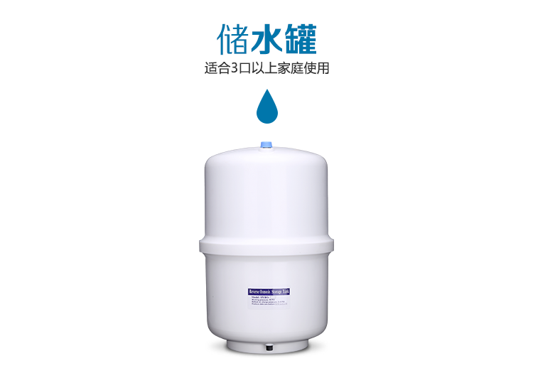 净水器-详情页1-0709_11