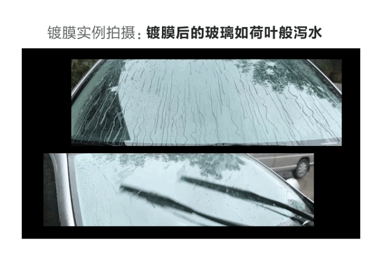 镀膜硅胶雨刮-详情_13(2)