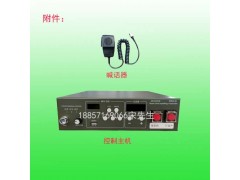 供应高速养护定向喇叭 车载定向报警器厂家直销图2