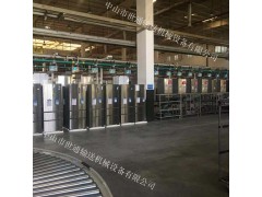 冰箱抽真空生产线流水线图3