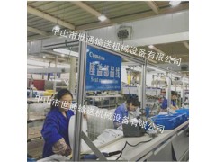 智能马桶生产线流水线图2