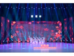 郑州摄像导播本地拍摄郑州活动大合影拍摄图3