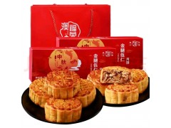 月饼批发和澳门特产休闲食品图3
