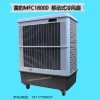 雷豹MFC18000蒸发式水冷空调车间网吧降温冷风扇