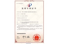 睡眠益生菌代工|改善失眠益生菌贴牌定制OEM代加工图2