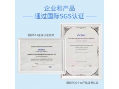 美容益生菌代工减肥益生菌贴牌定制OEM委托代加工图3