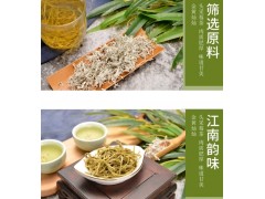 好茶果然不一样，来凤藤茶好处真多图3