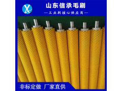 毛刷辊图2