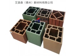 防腐塑料枕木A军绿色回字形塑料枕木A复合PE塑料枕木生产厂家图2