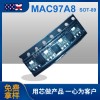 MAC97A8双向可控硅SOT-89贴片晶闸管厂家