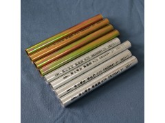 深圳市萧通牌jdg管sc穿线管深圳市总经销图3