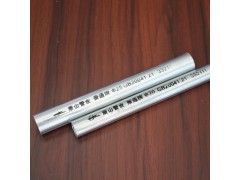 萧通管萧通牌jdg管萧山管业厂家联系电话图2