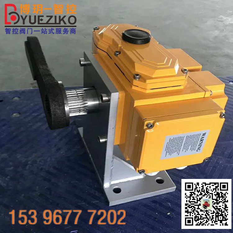 23074d5202423038465bc326005bde2_副本