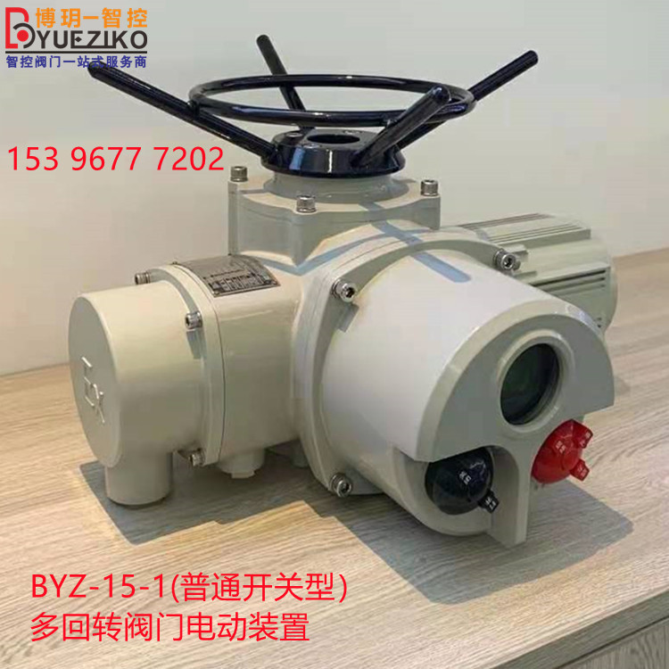 07fa66b27937e488072aca7a8c092a7_副本_副本